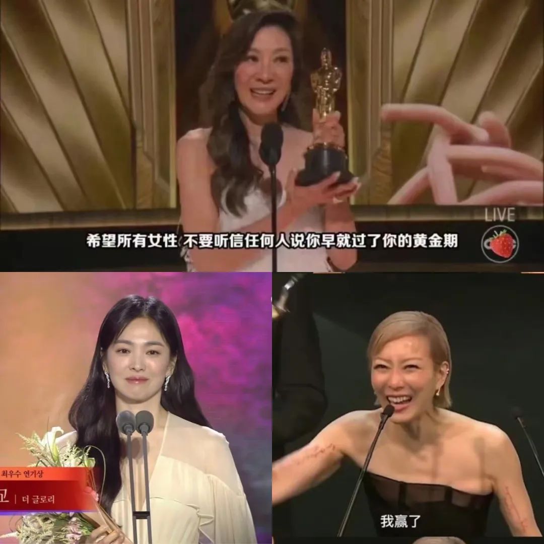 又一个离婚后事业起飞的大女主!把隔壁天后碾压成背景板?