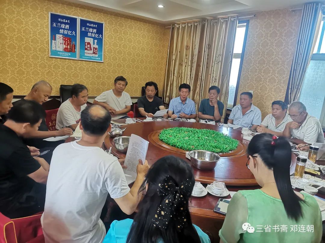 冀南文学沙龙在活动