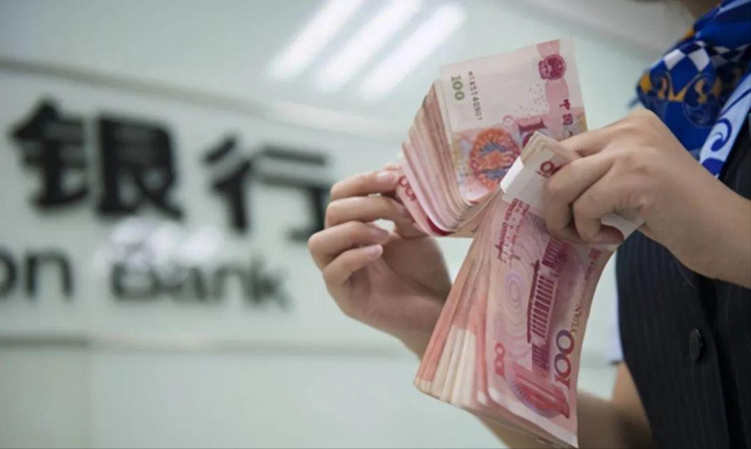 个人累计存款100万银行会查你吗,银行有50万存款是个什么水平