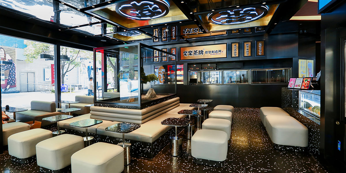 乐乐茶最近加盟情况,乐乐茶加盟学习流程