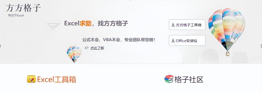 推荐16款宝藏学习软件,学习博主私藏的4个宝藏学习app