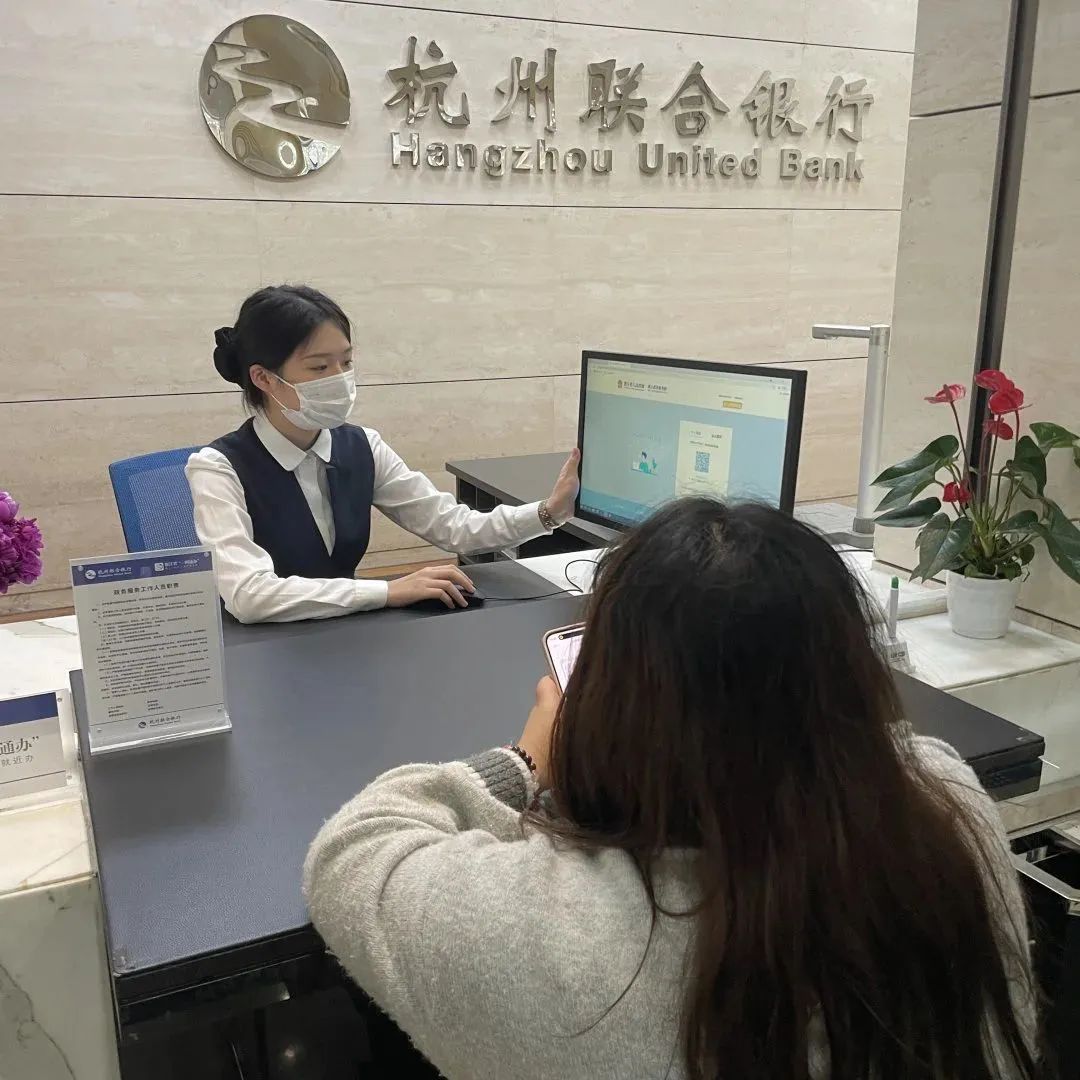 银行业务可以代办吗,上城代办营业执照网上注册流程