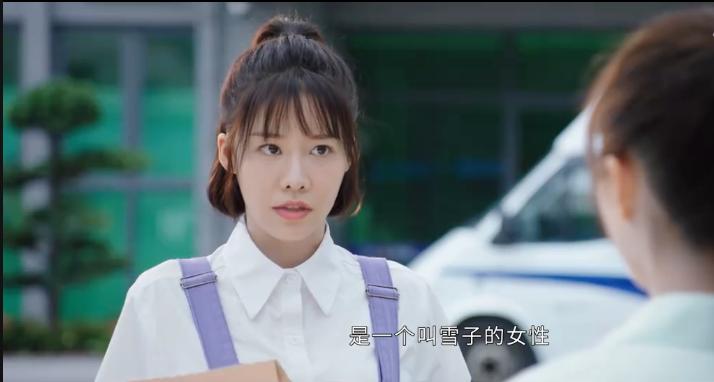 女子被竹签刺穿,女子被竹签捅死警方根据电脑破案