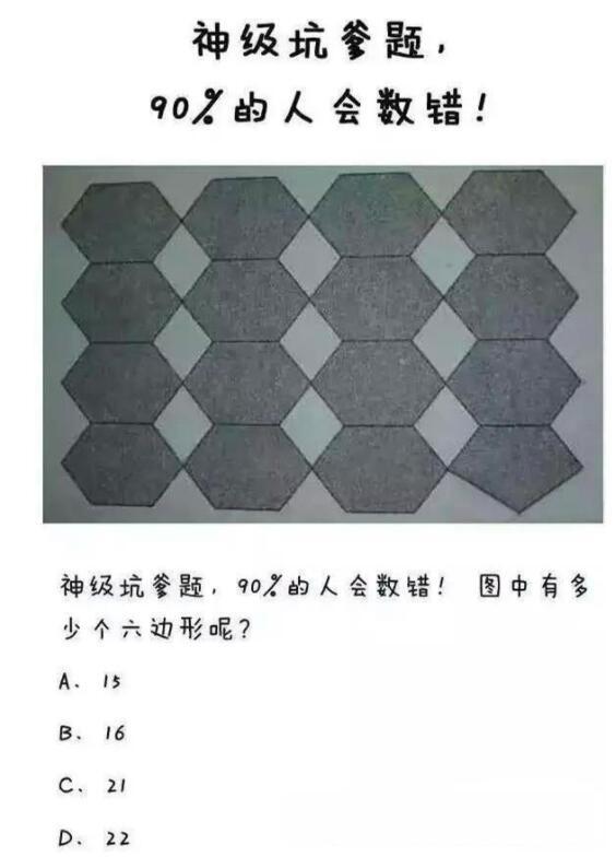 福利就是高清*码无**