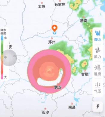 中国道士破雷阵,道士下山摆雷阵