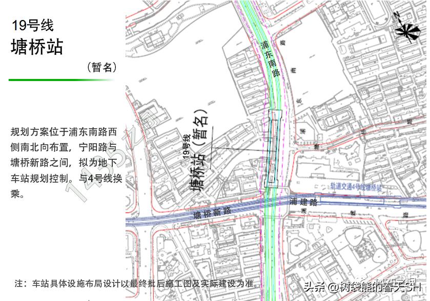 19号线地铁站点线路图上海,上海地铁19号线20号线最新消息