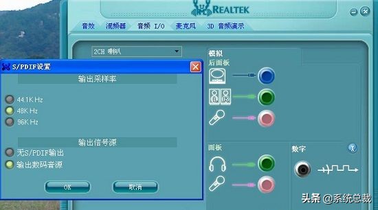 win11更新过蓝牙耳机声音特别闷,win11连蓝牙耳机声音很闷