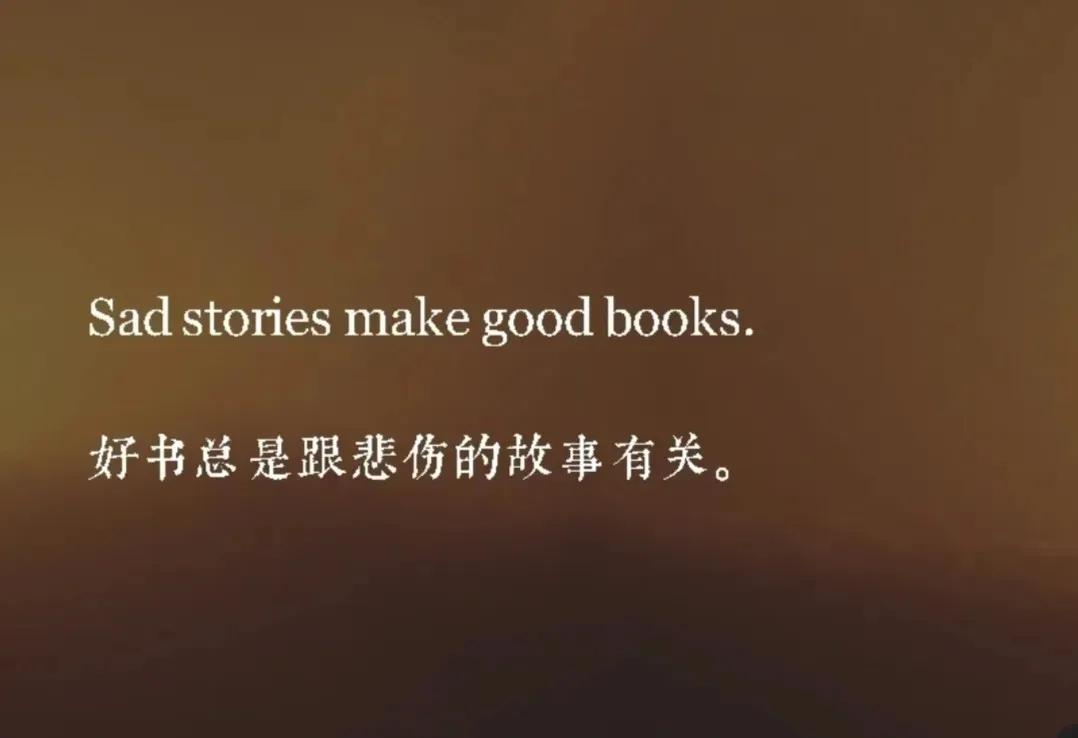追风筝的人是必读书吗,追风筝的人是关于什么的书
