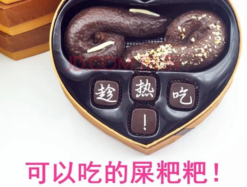 网购洗发水到货潘飘飞丝,买家网络购物收到潘飘飞丝洗发水