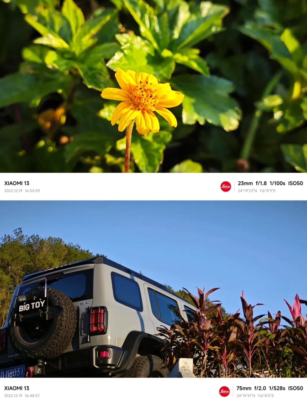 iphone13pro和小米13拍照对比,iphone13pro和小米13pro拍照对比