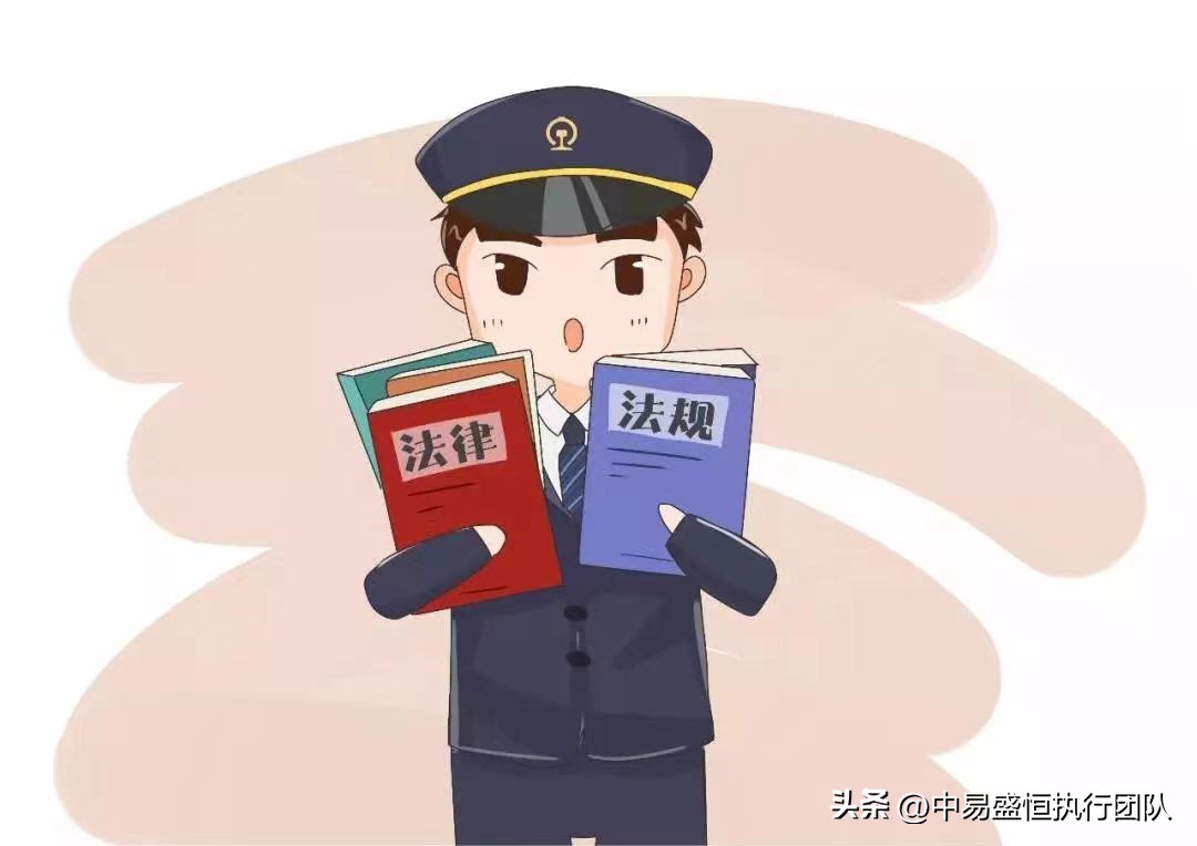 2023年20条法律知识普及,2023年必须要了解的15条法律