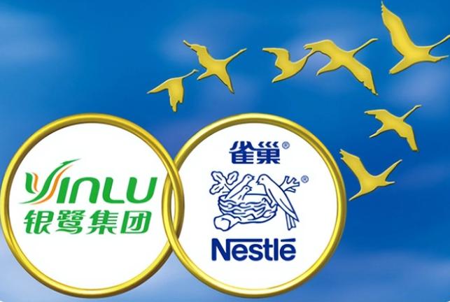 内奸勾结外敌的视频,内奸勾结鬼子打山寨