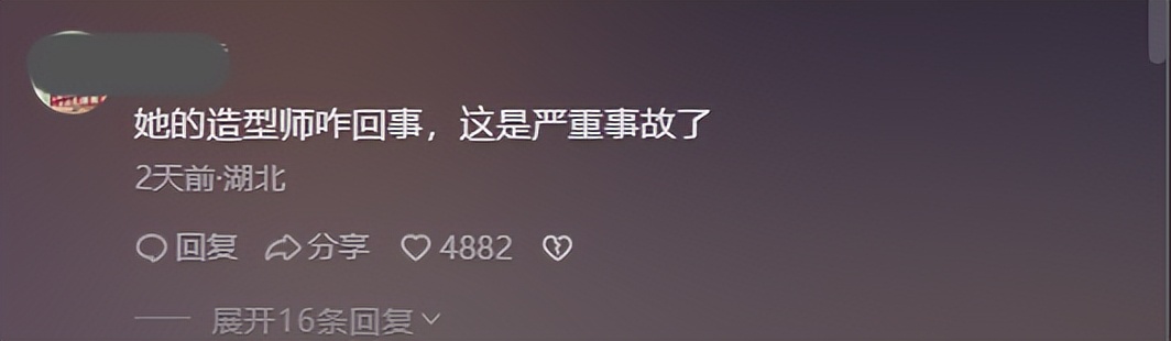 为什么谷爱凌穿西服好看,为什么谷爱凌穿旗袍看起来像白人