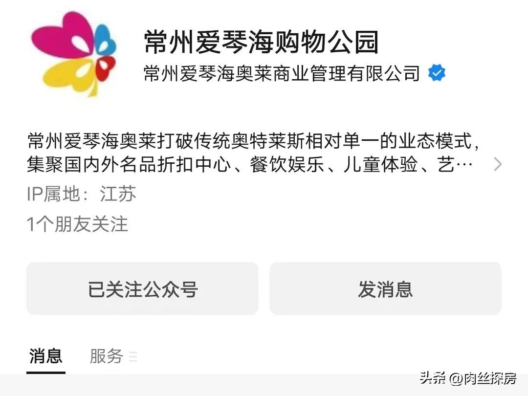 无锡市新增投资,无锡总投资100亿