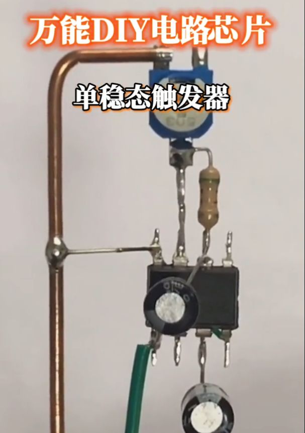 ne555芯片基本工作电压是多少,ne555芯片哪里有