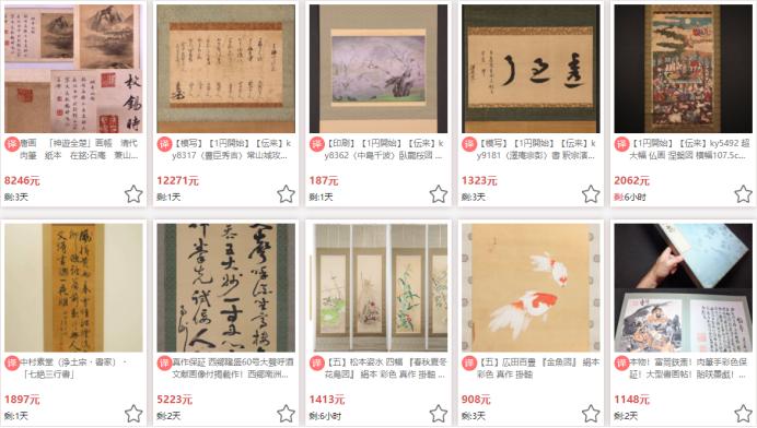 古玩日本市场捡漏,古玩新商机价格表