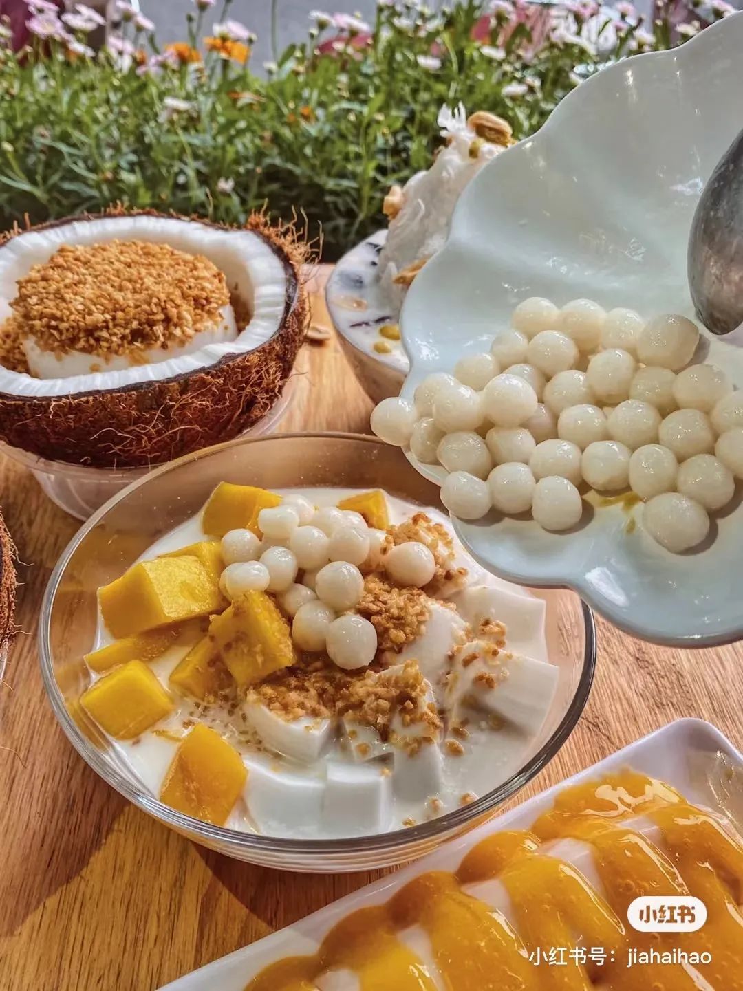 成都吃冰,成都吃冰攻略视频