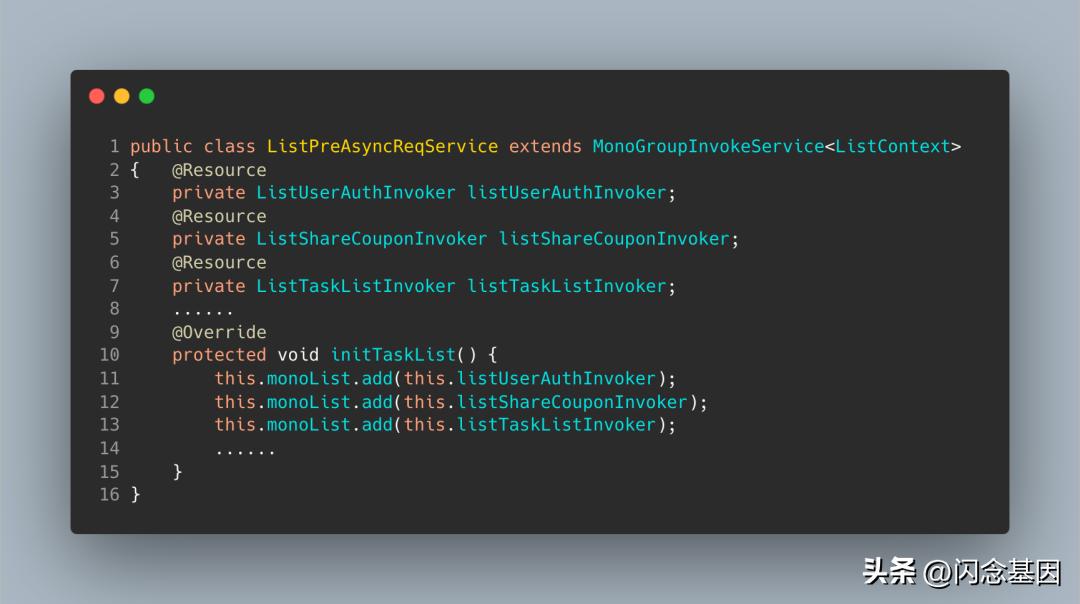 单机提升100%响应降低50%：去哪儿网酒店高性能业务网关优化实践