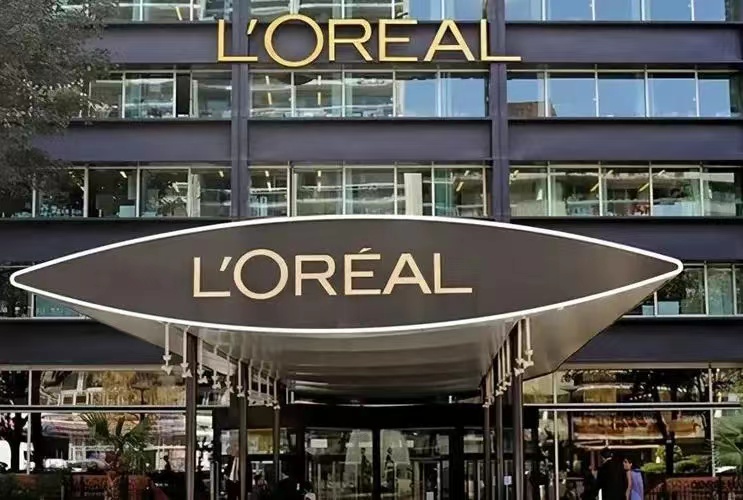 你了解欧莱雅吗,你真的了解欧莱雅吗