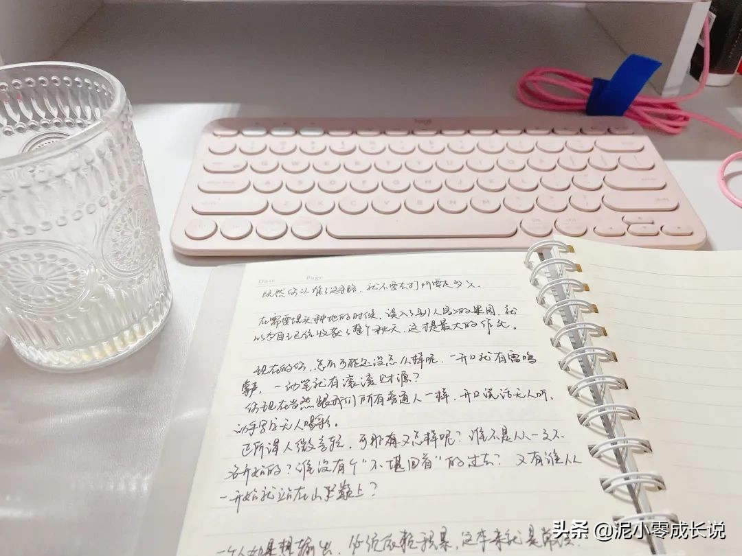 女生独处时适合做的100件事,适合女生独处的50件小事