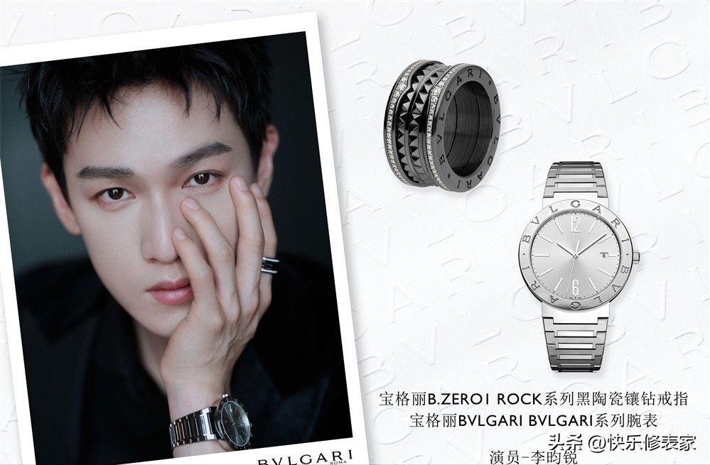 宝格丽满钻蛇形腕表,宝格丽aluminium系列大三针腕表