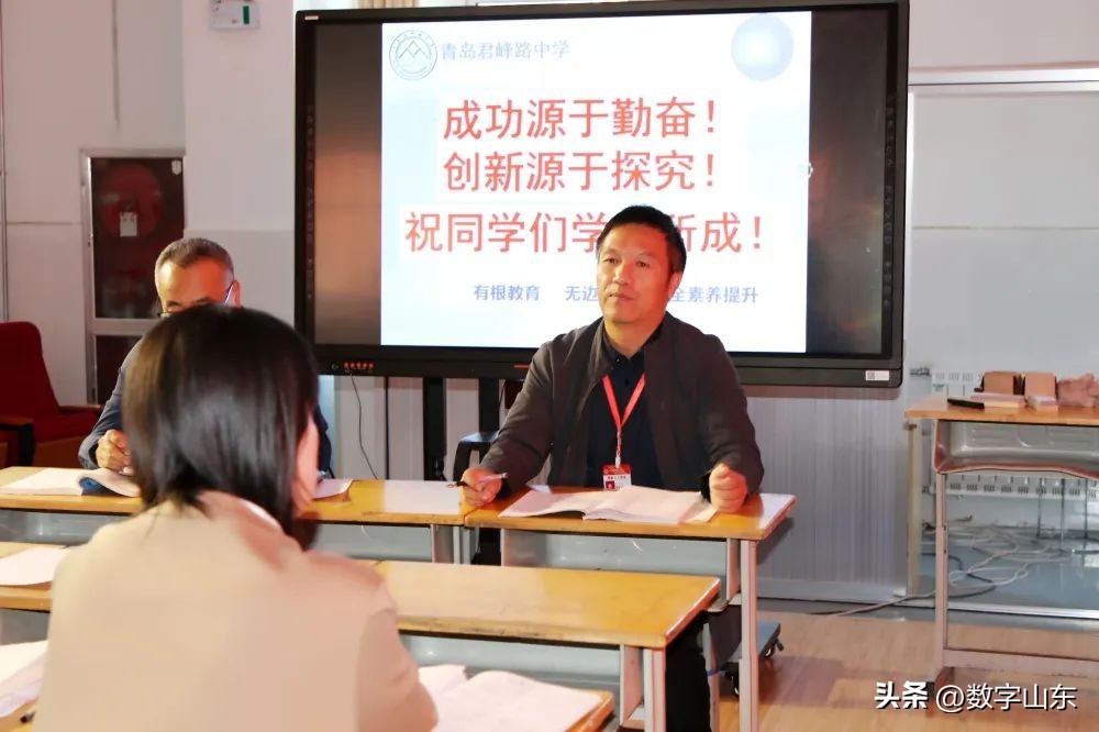 青岛君峰路中学,青岛李沧区君峰路中学