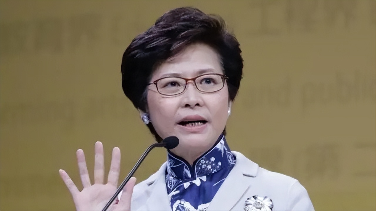 林郑月娥:卸任香港特首后,租200平米房子住,一直没在香港买房