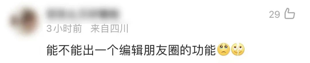 微信怎么辅助手机号注册新账号,微信辅助注册小号会影响大号吗