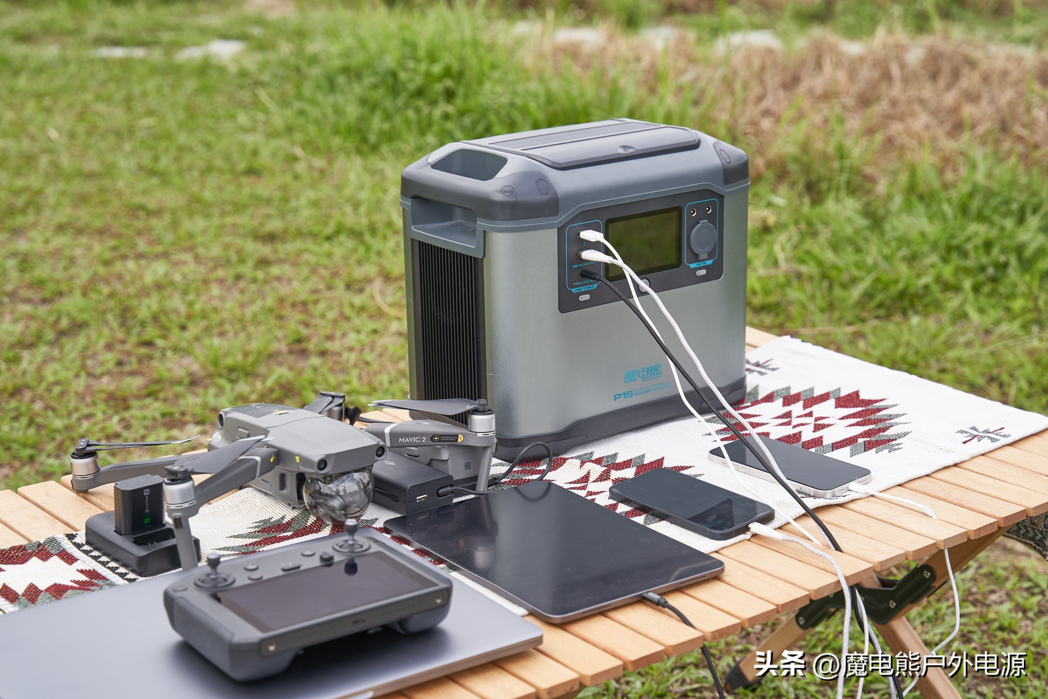 魔电熊户外电源,魔电熊户外装备旗舰店