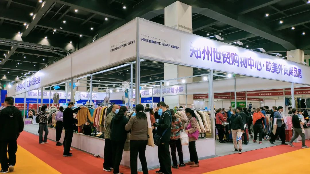 河南省服装产业现状,河南服装行业发展趋势