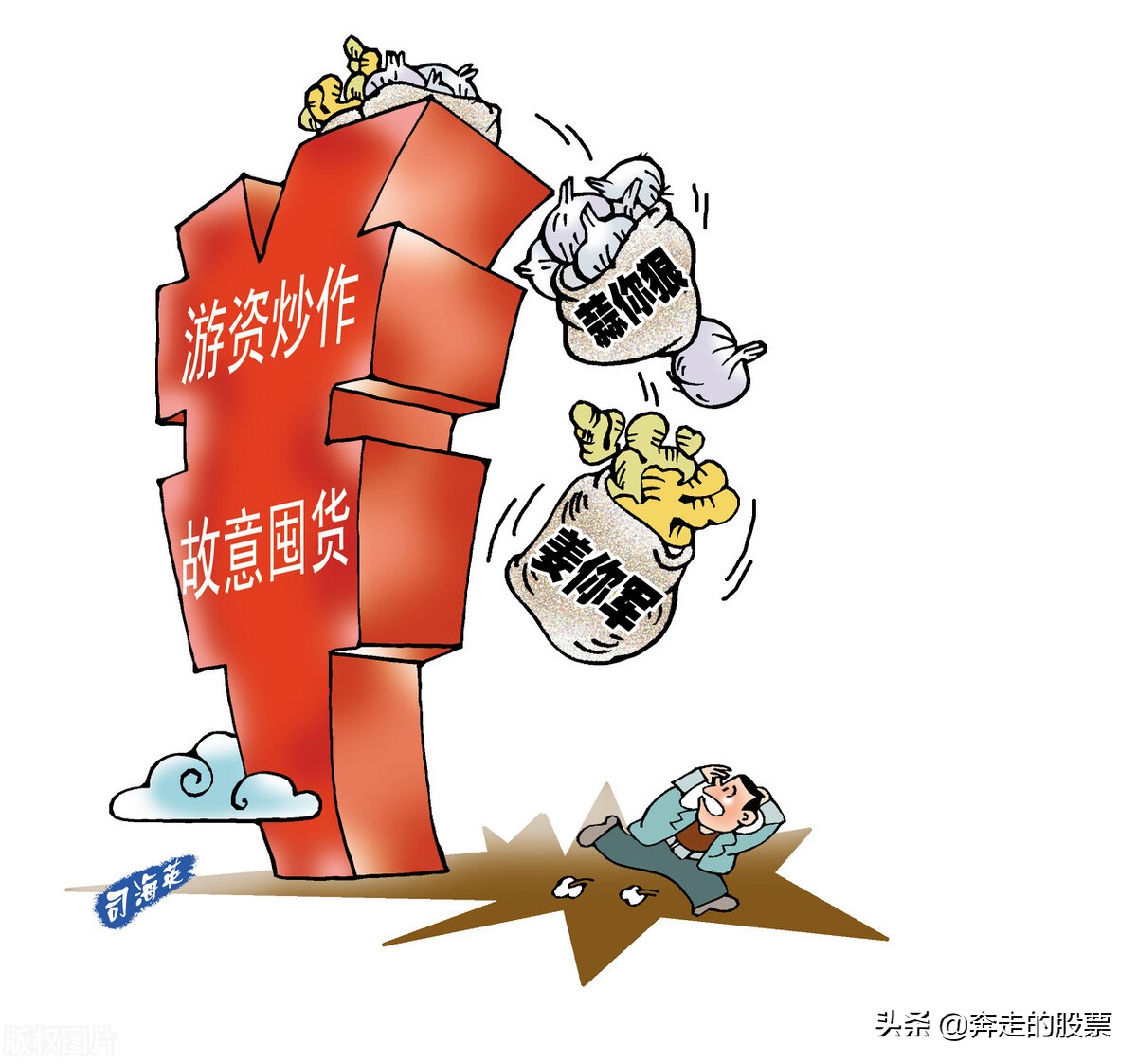 a股大盘这一波反弹会持续多久,a股大盘的短线趋势如何看