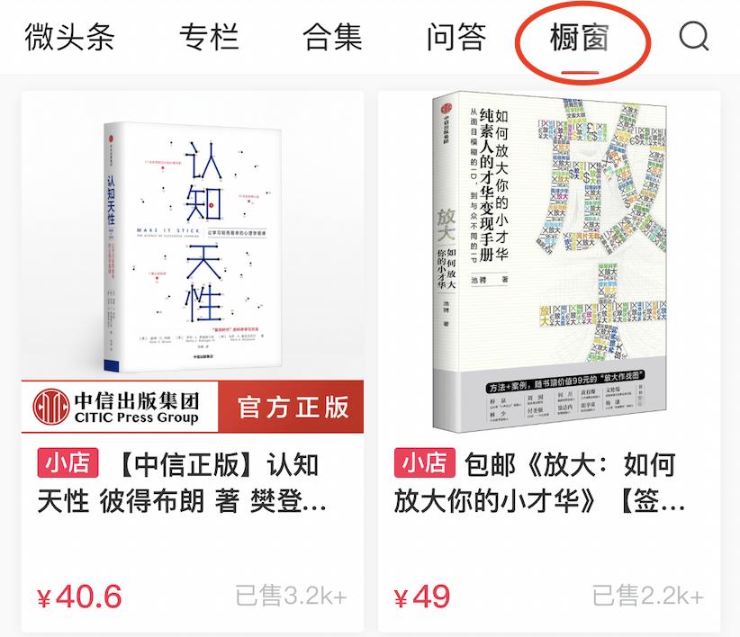 “副业收入是我工资的6倍”，在家赚钱太爽啦！收藏好这50个副业