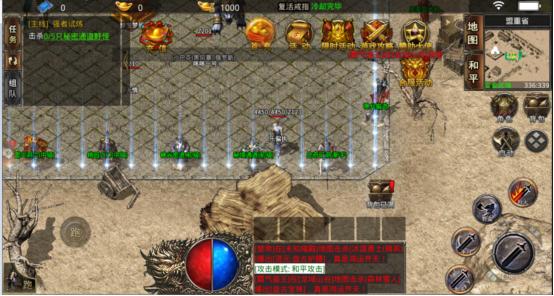 热血传奇1.76版现状,热血传奇现在的传奇不充钱能玩吗