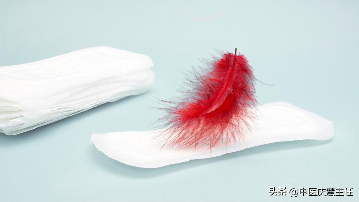 傅青主定经汤治崩漏医案,傅青主治疗崩漏之神方