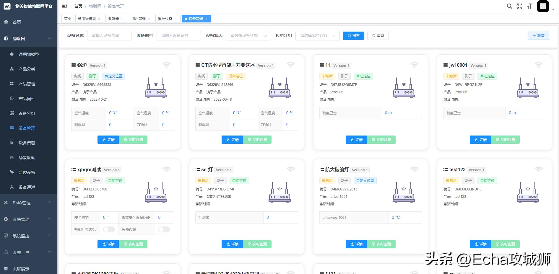 程序员接私活必备的10个开源项目,推荐15个接私活必备的开源项目
