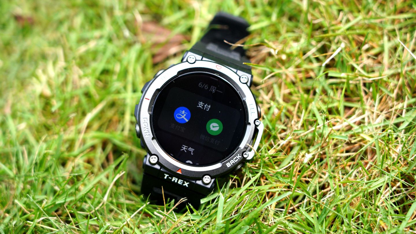 amazfit华米手表2怎么设置时间,华米手表amazfitgts2使用方法