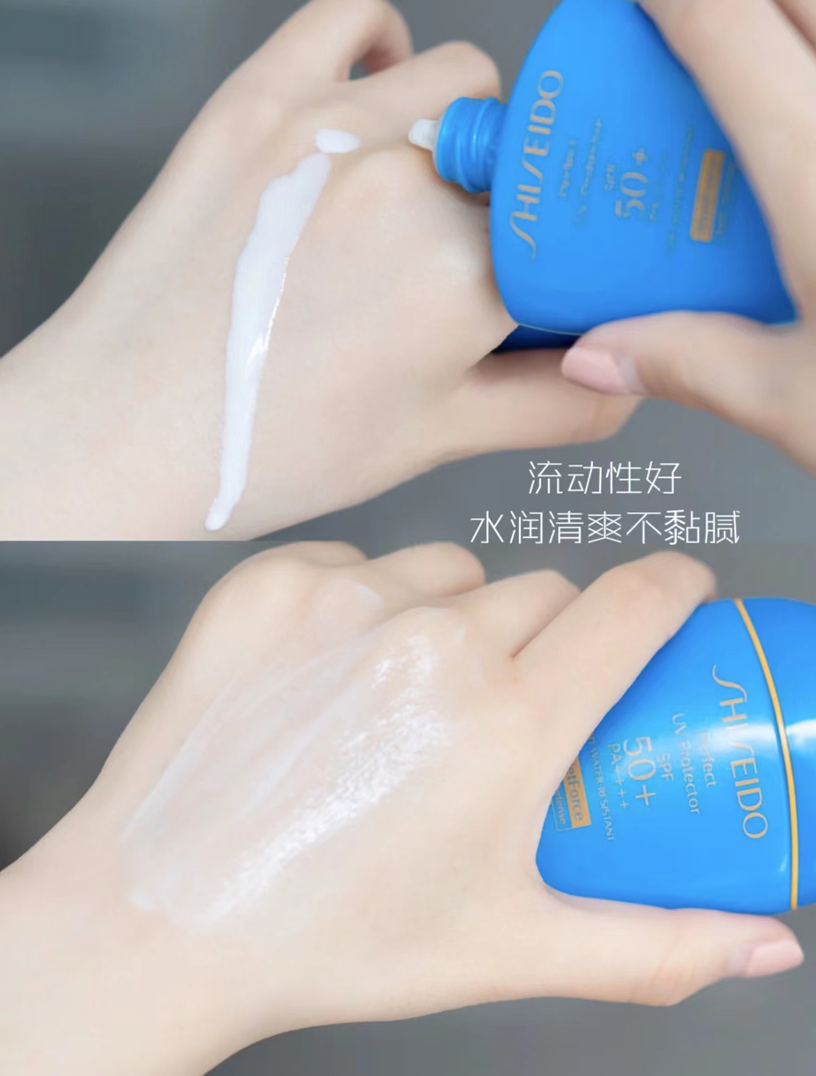 防晒兰蔻蓝胖子安热沙,安热沙防晒pk兰蔻小白瓶