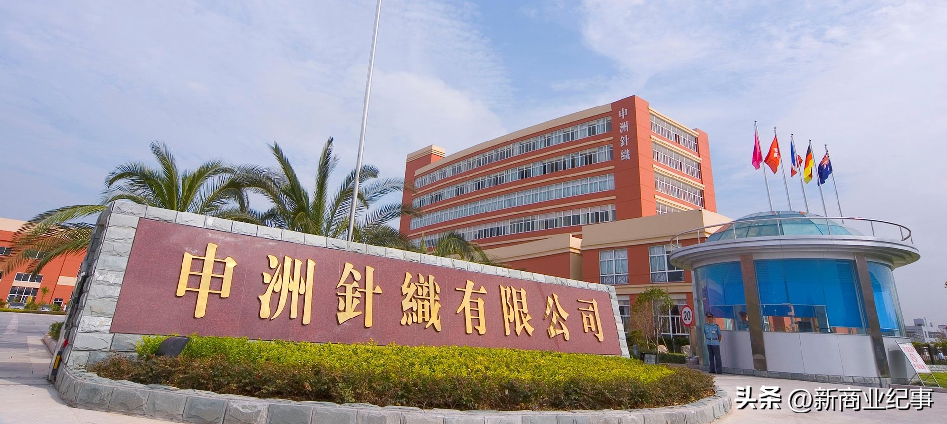 服装之都在哪里,宁波服装业现状