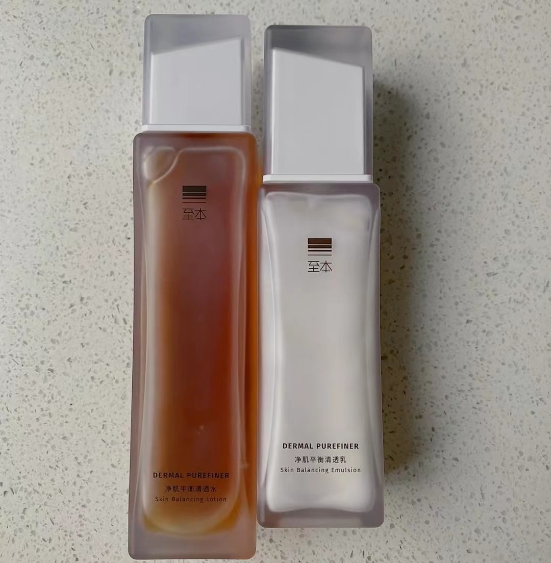 十大好用的水乳品牌,水乳精华一瓶三合一大牌