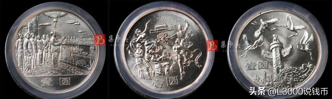 各纪念币发行量和价格从哪里查询,历年普通纪念币发行数量一览表