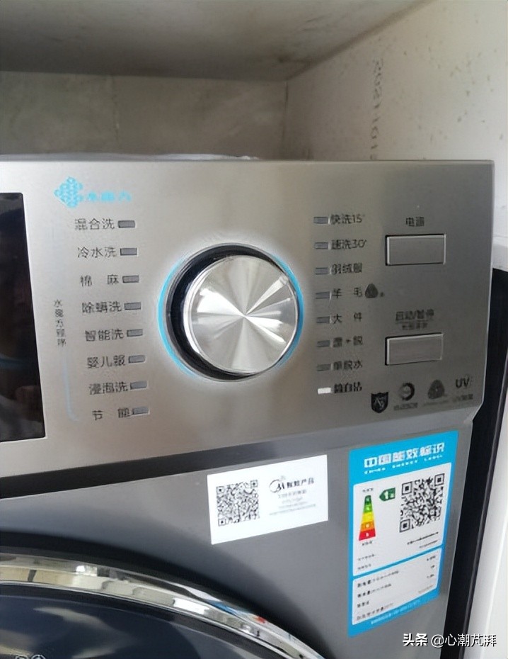 波轮洗衣机洗烘推荐,2022洗烘套装测评排行榜前十名