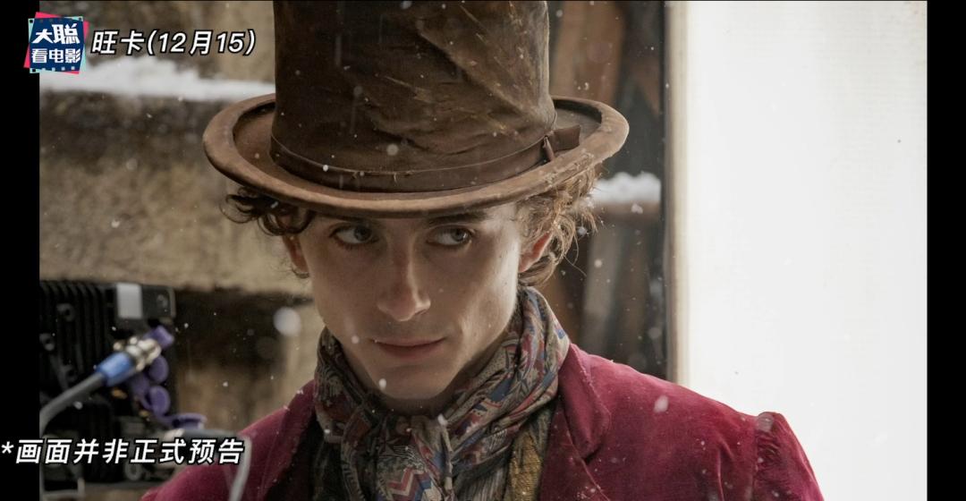 2023大片云集,大片云集最新