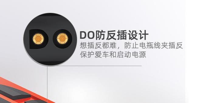 汽车电瓶每天都没电怎么弄,汽车电瓶彻底没电的解决办法