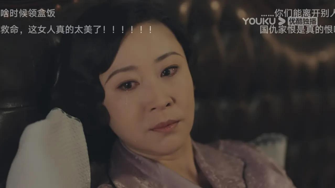 黄莹如为什么嫁给易家,传家汪剑池黄莹什么关系