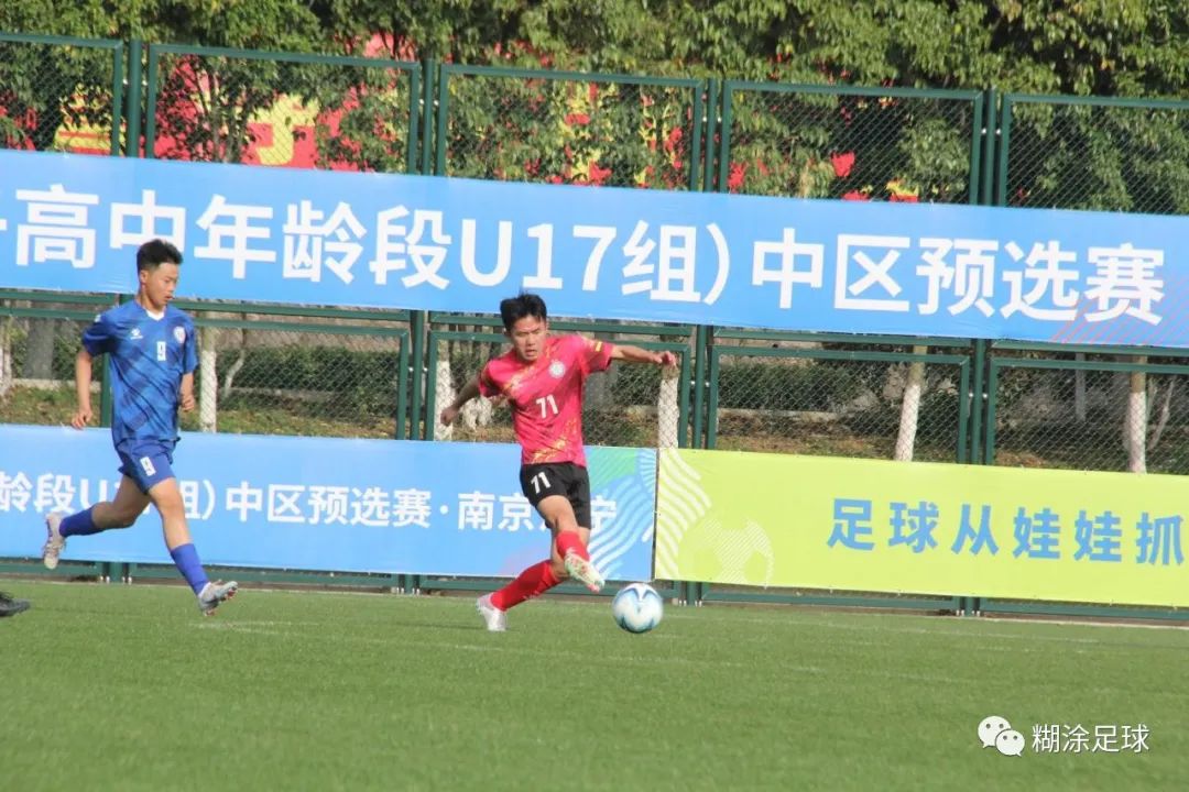 安徽青超联赛u14芜湖赛区,安徽u14青超联赛