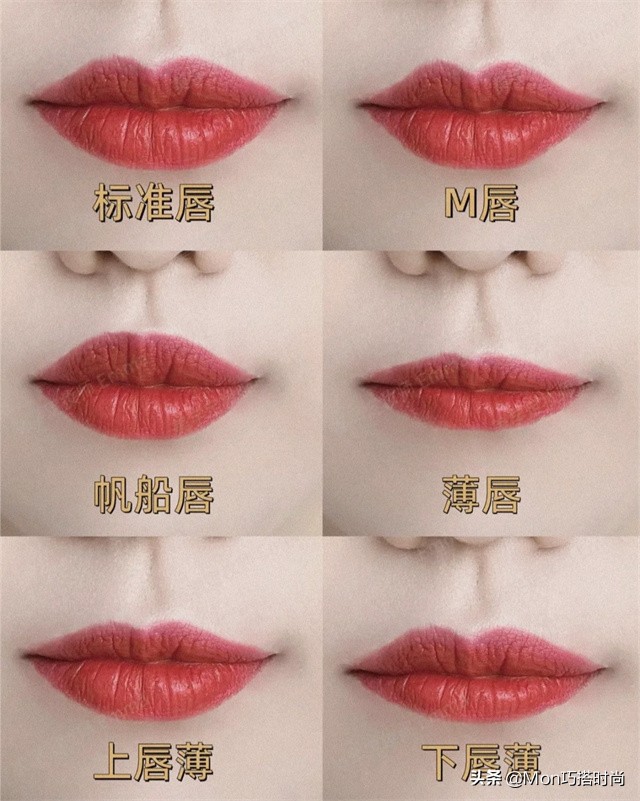 女人再忙也要懂得打扮,女人如何化淡妆出门不伤皮肤