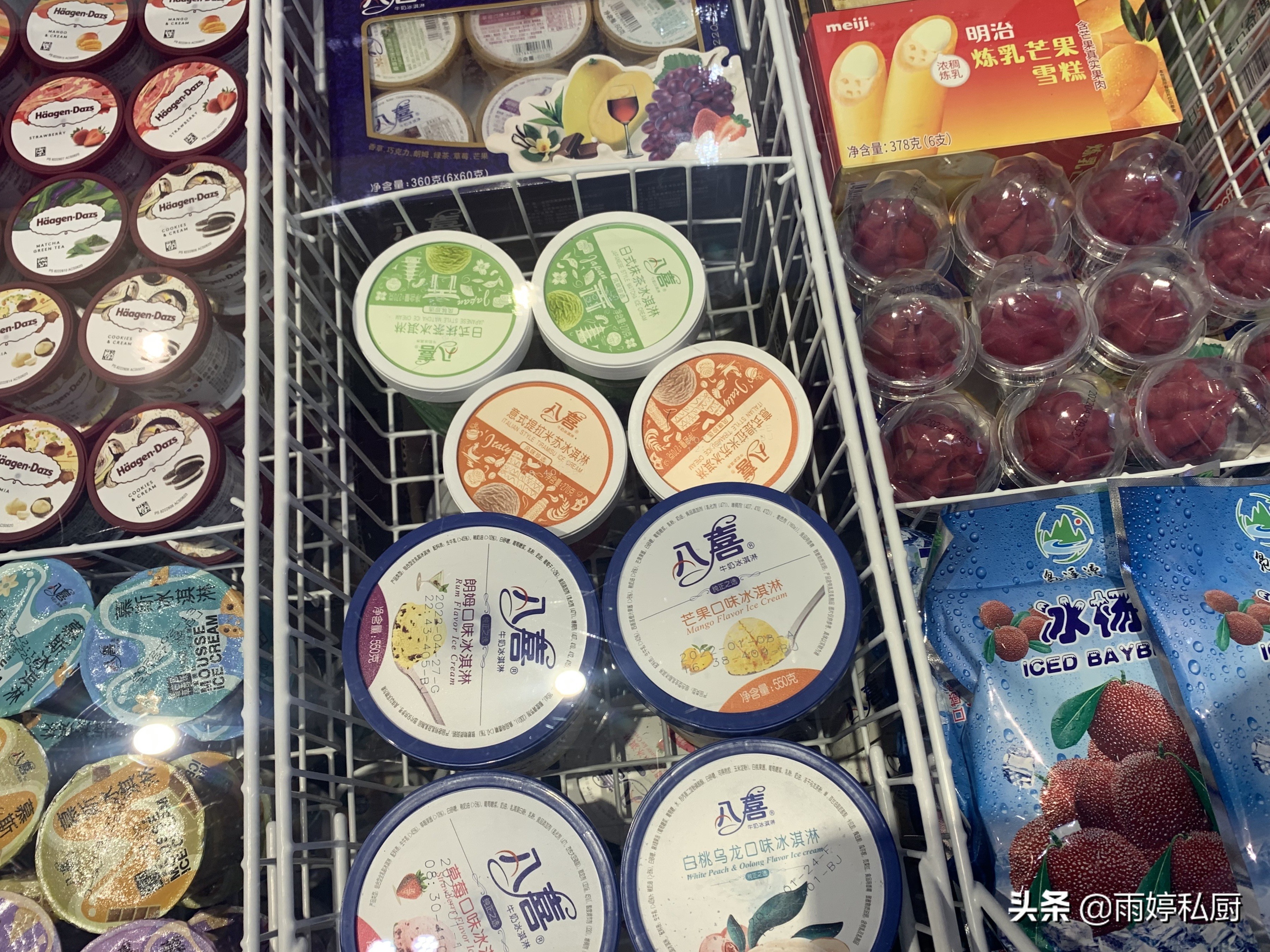 贵族百变雪糕有哪些,世界顶级贵族雪糕