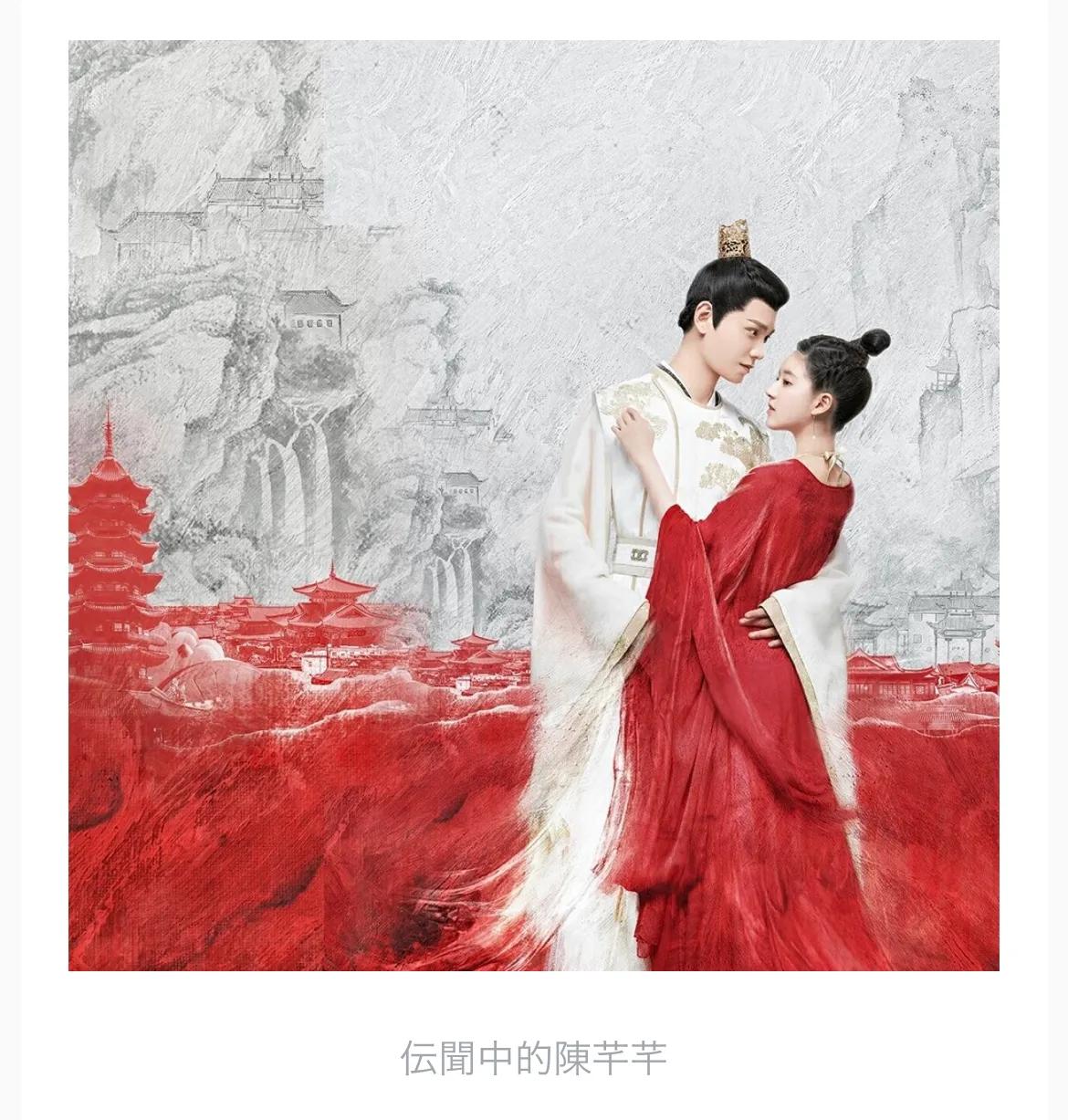 最值得看的古装剧2020,古装剧有哪些推荐的2020