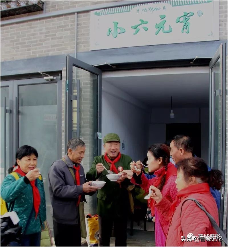 晋城记忆,晋城老城印象