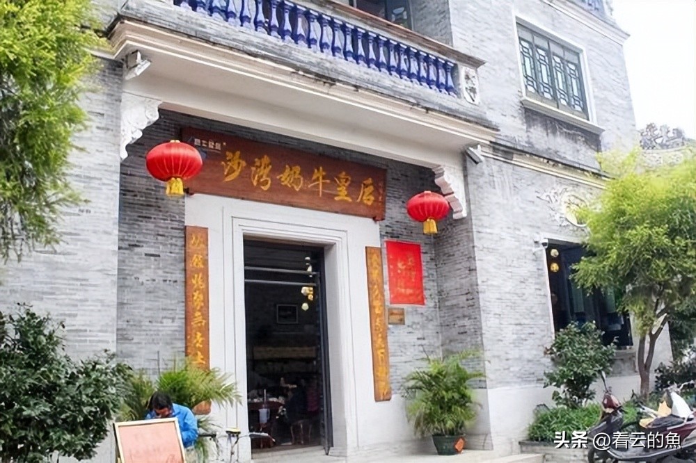 岭南古镇沙湾旅游,沙湾古镇岭南风情街